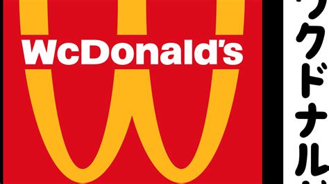 McDonald’s is temporarily becoming ‘WcDonald’s starting Monday. Here’s ...