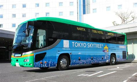 Narita Tobu Hotel Airport – Narita Airport Hotel