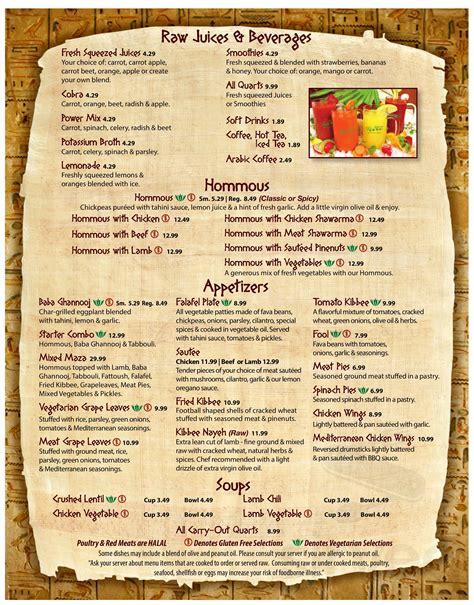 La Marsa Bloomfield Hills menus in Bloomfield Hills, Michigan, United States