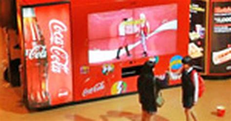 Coke launches dance dance revolution in S. Korea with digital signage ...