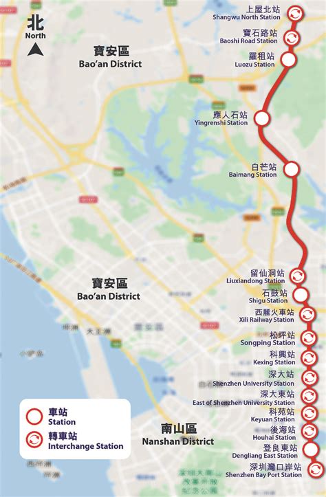 MTR lands another Shenzhen line | The Standard