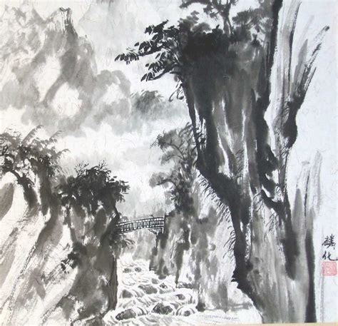 Chinese Landscape Painting