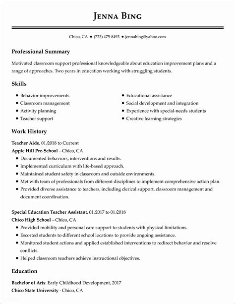 Resume Examples No Experience Resume Templates Job Re - vrogue.co