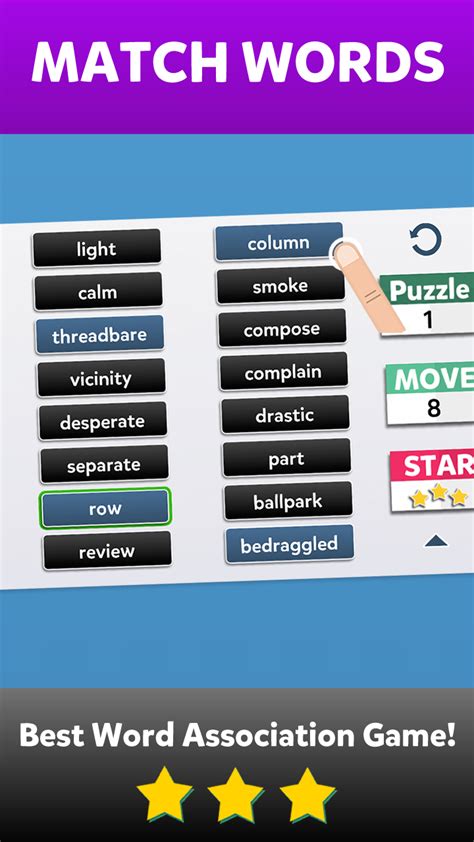 Word Association Game - App on Amazon Appstore