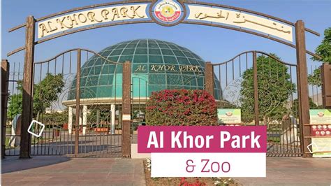 Al Khor Park Qatar #AlKhorPark - YouTube