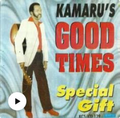 Joseph Kamaru - Kamaru's Good Times : 80's KENYAN Benga Kikuyu African Folk Best ALBUM Songs ...