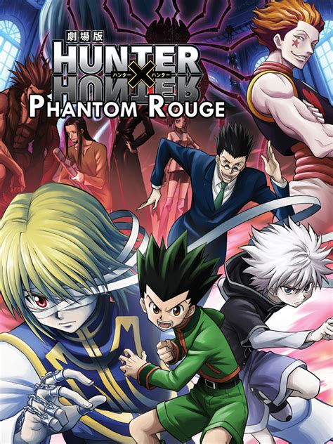 Prime Video: Hunter x Hunter - Phantom Rouge