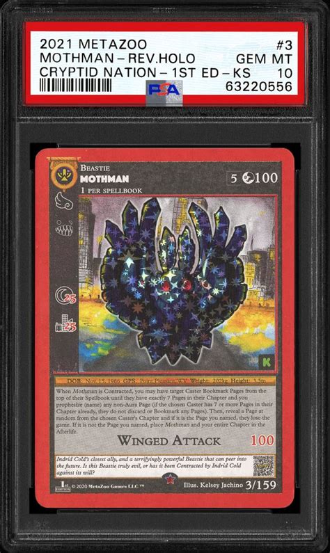 Auction Prices Realized TCG Cards 2021 Metazoo Cryptid Nation