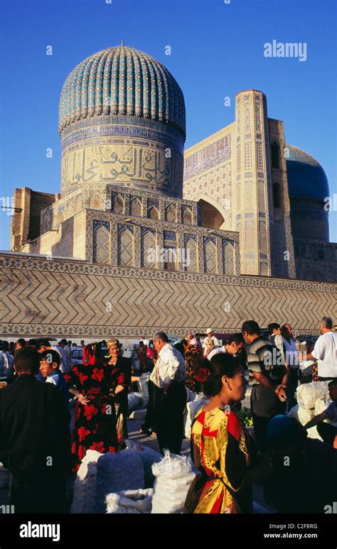 Samarkand Uzbekistan Stock Photo - Alamy