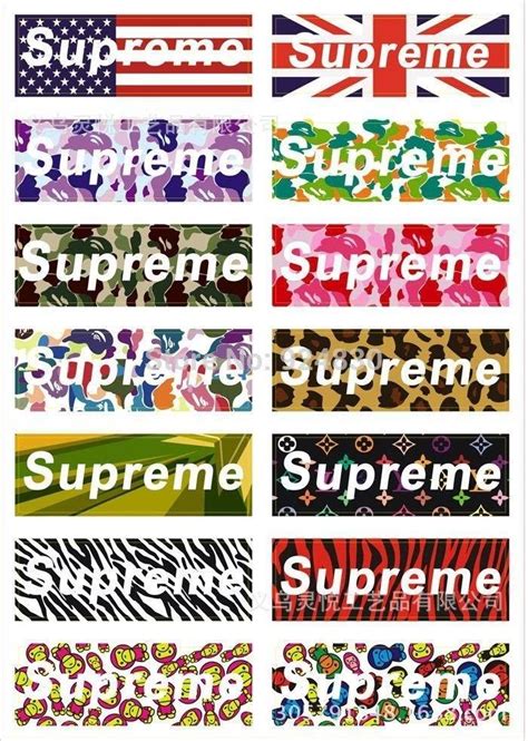 Custom Supreme Logo - LogoDix