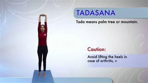 Tadasana - YouTube