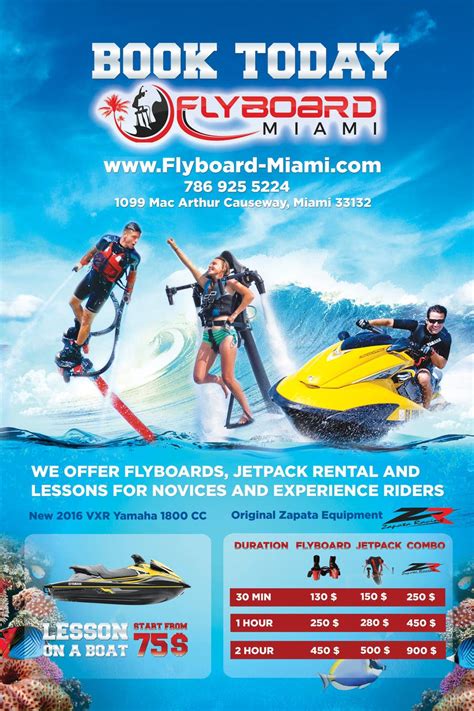 Design a Flyer for flyboard rental | Freelancer