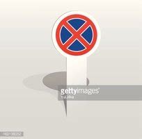 No Stopping Sign Stock Clipart | Royalty-Free | FreeImages