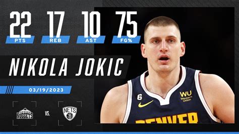 Nikola Jokic passes Wilt Chamberlain for most triple-doubles on 60%+ FG in NBA History 🔥 - YouTube