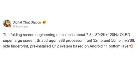 The OPPO Foldable Phone May Feature these Flagship-Grade Specs ...