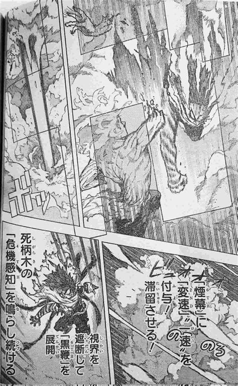 My Hero Academia Chapter 412 Release Date, Raw Scans and Spoilers