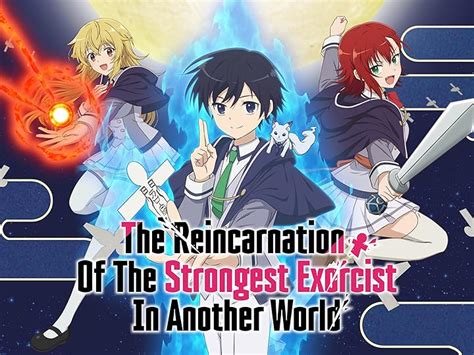 Prime Video: The Reincarnation of the Strongest Exorcist in Another World (Simuldub)