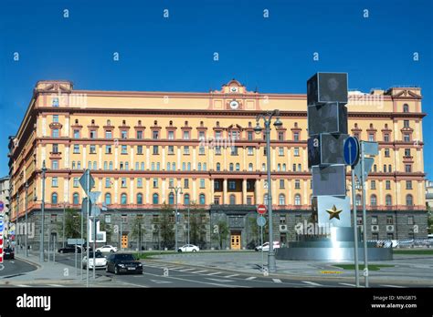 The Lubyanka Building (former headquarters of the KGB and affiliated prison) today secret ...