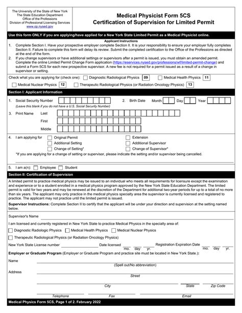 Medical Physicist Form 5CS - Fill Out, Sign Online and Download ...