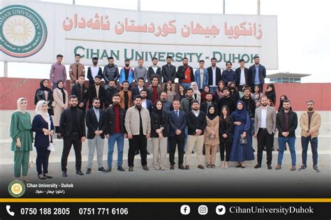 Cihan University - Duhok receiving several teachers and students of ...