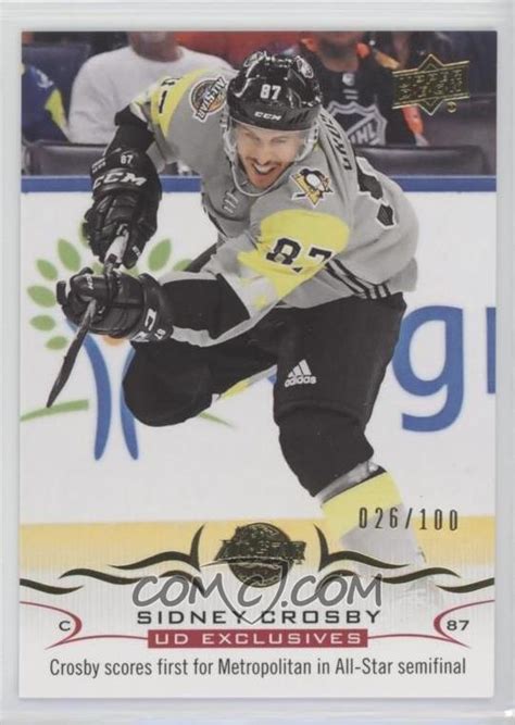 2018-19 SP Authentic - Upper Deck Update - UD Exclusives #520 - All ...