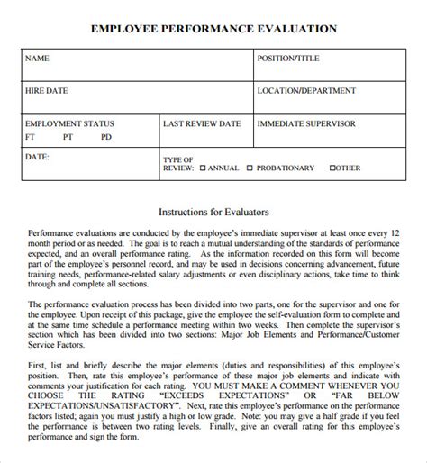 employee performance evaluations samples