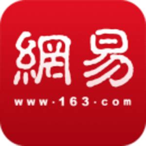 网易设计师招聘条件（招聘要求，工作内容） - 网易集团 - 职友集