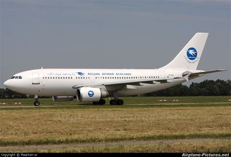 Should the Afghan government continue to subsidize Ariana Airlines ...