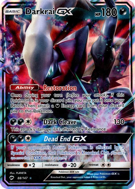 Darkrai GX - 88/147 - Burning Shadows – Card Cavern Trading Cards, LLC