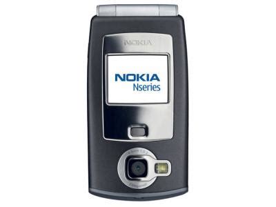 Nokia N71 Specification, Features, Questions and Reviews