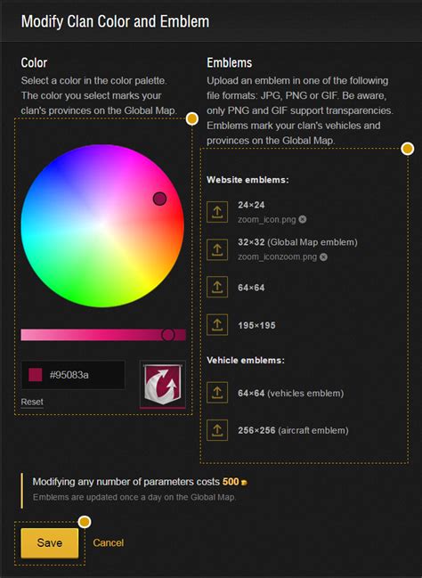 How to Update the Clan Color and Emblems | World of Tanks