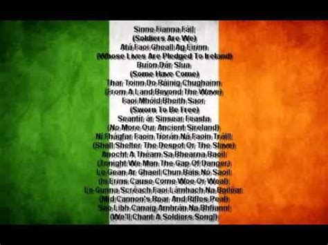 The National Anthem Of The Republic Of Ireland - Amhrán Na Bhfiann (A Soldier's Song) | Irish ...