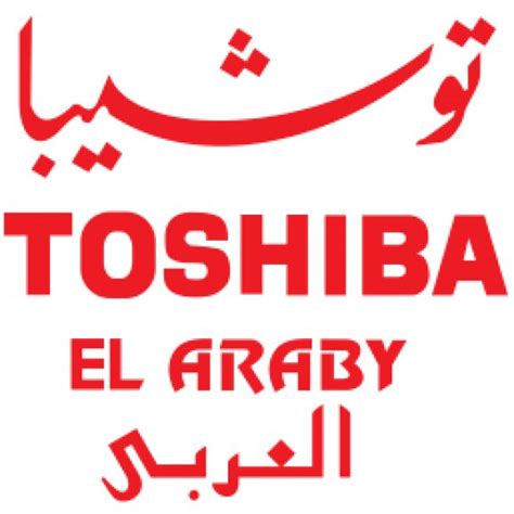 Logos Rates » EL ARABY Logo