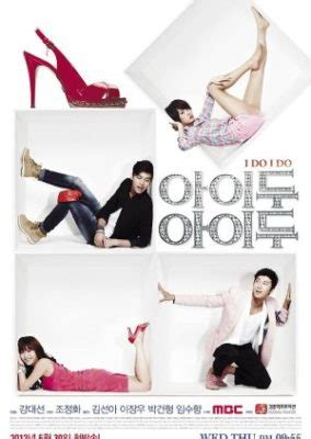 I Do, I Do Korean Drama - KoreanDrama.org