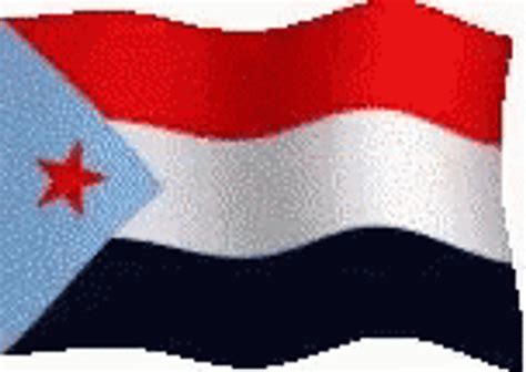 South Yemen Flag Pixel Art GIF | GIFDB.com