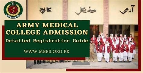 Army Medical College Admission 2024-25 [AMC Rawalpindi] - MBBS.ORG.PK