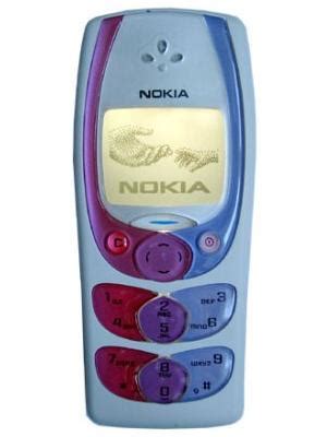 Nokia 2300 Mobile Phone Price in India & Specifications