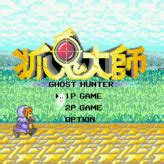 Ghost Hunter - Play Game Online