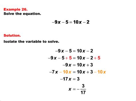 Math Example--Solving Equations--One-Variable Equations: Example 26 | Media4Math