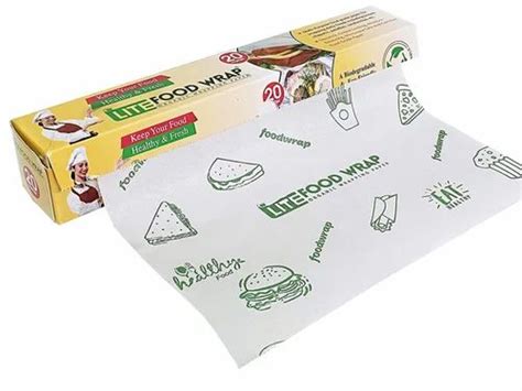 Cardboard Paper Food Wrapper, For Restaurant, Size (LXW): 10 X 10 ...