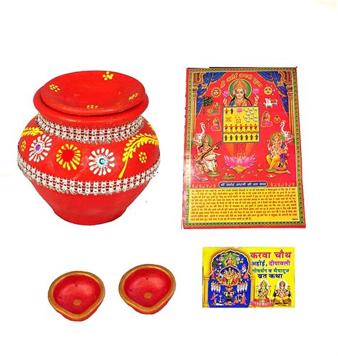 Buy AHOI Ashtami Pooja Kit | AHOI ashtami Pooja samagri | AHOI ashtami Puja Items with ...