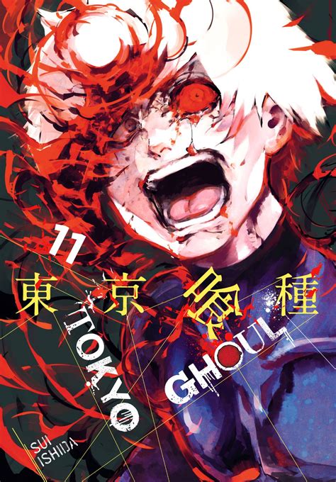 Tokyo Ghoul Vol. 11 Review • AIPT