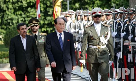 Photo: North Korea's Kim Yong-nam Arrives in Tehran - IRN2012090101 ...