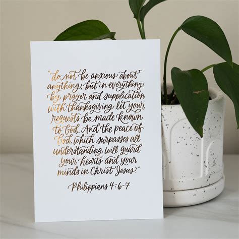 Digital Prints Philippians 4:7 Bible Verse Print Art & Collectibles ...