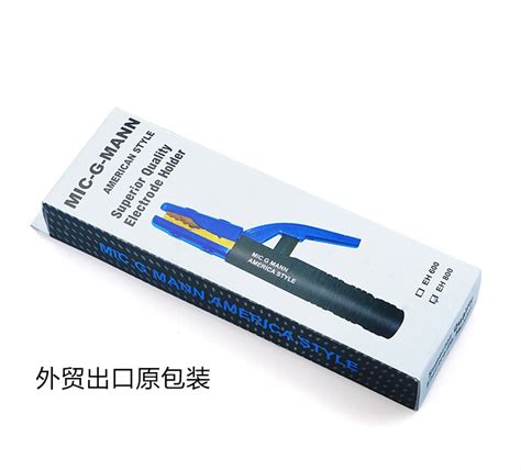 Electrode Holder - Buy Product on Farina (Jinan) Weldtec & Machinery Co ...