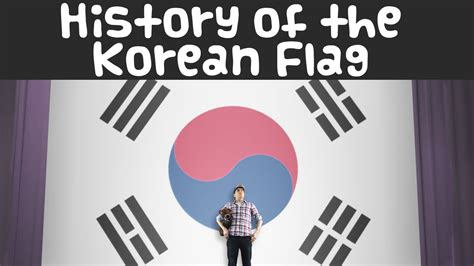 History of the Korean Flag | 미국사람이 설명하는 태극기의 배경 - YouTube