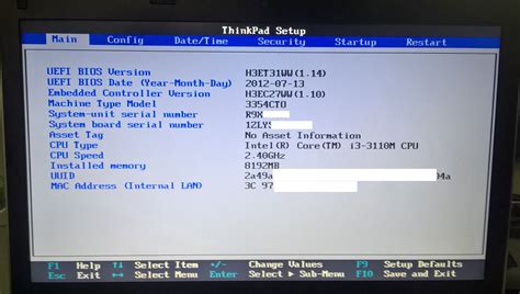 Lenovo Thinkpad P1 Enter Bios | Thinkpadder