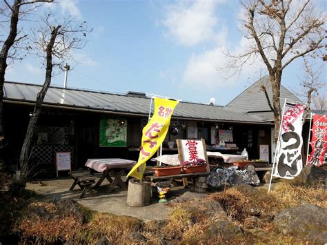 Amazing Views at Mt. Aso in Kumamoto (Winter) - The Wadas On Duty