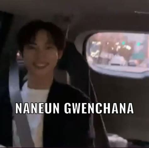 doyoung gwenchana meme