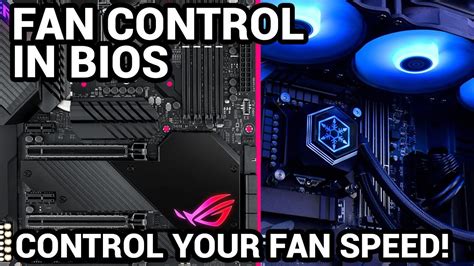 How to Control Fan Speed on PC! PC Fan control in BIOS! - YouTube